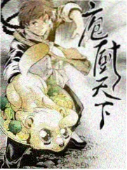 极限挑战海报